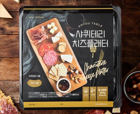 와인치즈