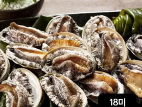 완도 특大활전복 18미