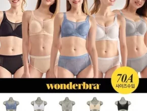 원더브라 WBX 브라팬티 5세트원더 드로즈 5종