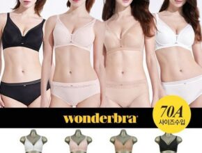 원더브라 퍼펙트 노와이어 프리컷 브라팬티 15종