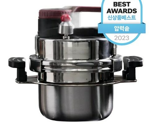 원터치 몬타 5분 누룽지가마솥 콤비 풀세트