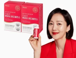 위슬로 루바브 레드밸런스 6병6개월분