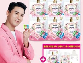 유한양행 파워캡슐 올인원 30캡슐x6팩5캡슐x1팩