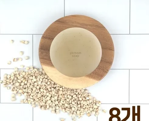 율무비누