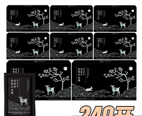 이경제 흑염소진액 元 8박스