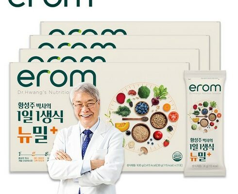 이롬 황성주 박사의 1일 1생식 뉴밀 4박스12주분