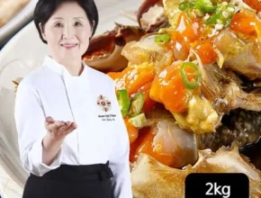 이종임의 국내산 알배기 간장게장 4kg