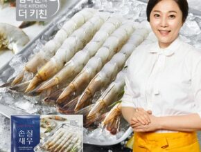 자연손길 손질새우 20미X12팩 총 240미1.68kg