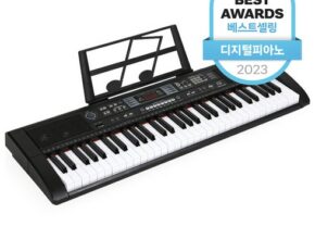 전자피아노