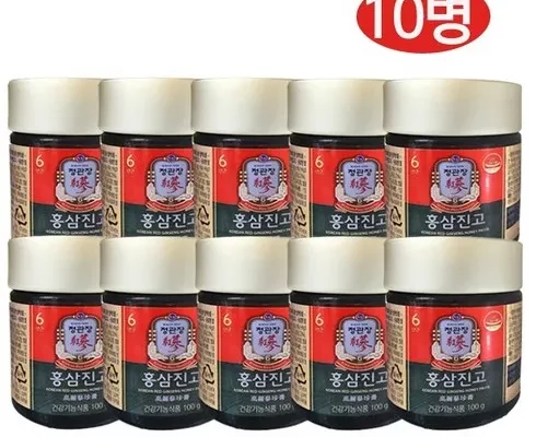 정관장홍삼진고 19병쇼핑백 19장