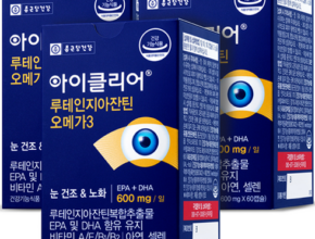 종근당건강 아이클리어 루테인지아잔틴 ACE 24개월