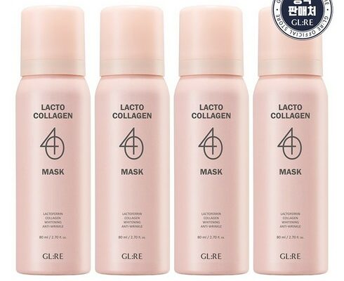 지엘리 락토콜라겐 버블 리프팅팩 3통  섀도우
