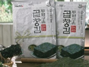 진도 두번 구운 곱창김