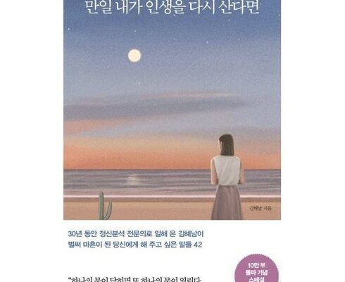 책