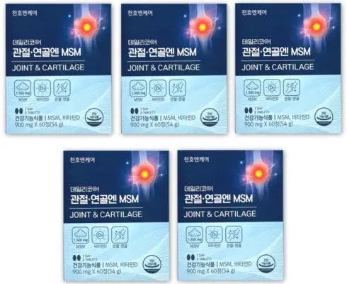 천호엔케어 관절연골엔 MSM 12박스