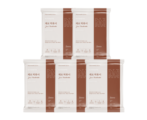카무트떡볶이