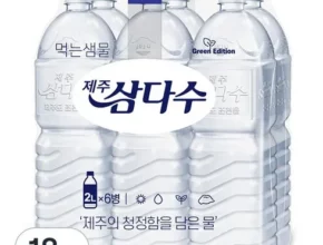 트레이더스쿠폰