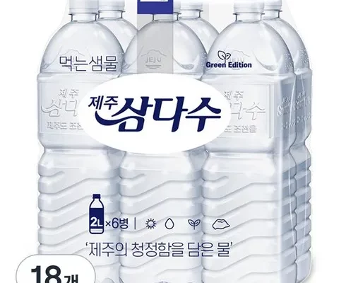 트레이더스쿠폰