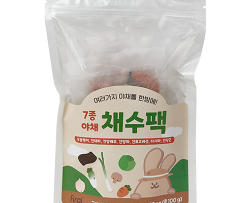 퍼기채수팩