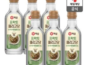 프락토올리고당