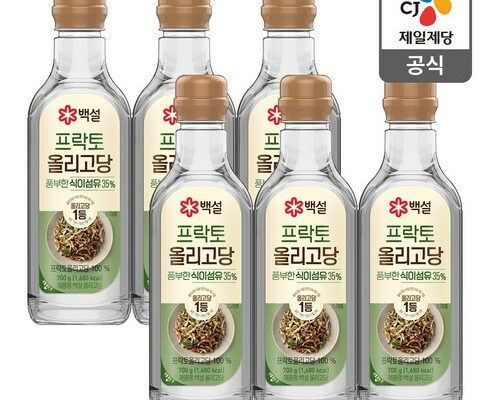 프락토올리고당