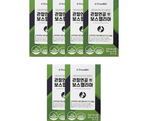 프롬바이오 관절연골엔 보스웰리아