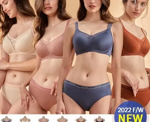 플레이텍스 노와이어 더블리프팅 컴포트