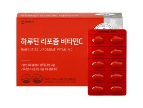 하루틴 리포좀 비타민C 총 13개월