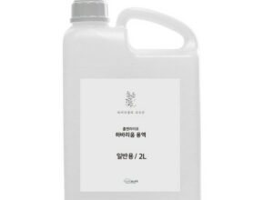 하바리움