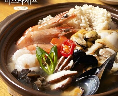 해물누룽지탕 7세트