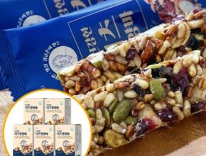 현미로 만든 안심영양바