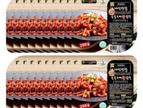 홀랑닭발