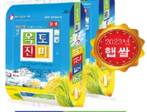 추천 가성비 2023 옥토진미 신동진쌀 20Kg