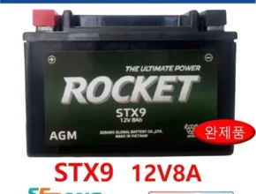 추천 가성비 bmzcalpowersmartfit