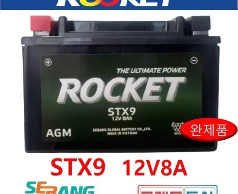 추천 가성비 bmzcalpowersmartfit