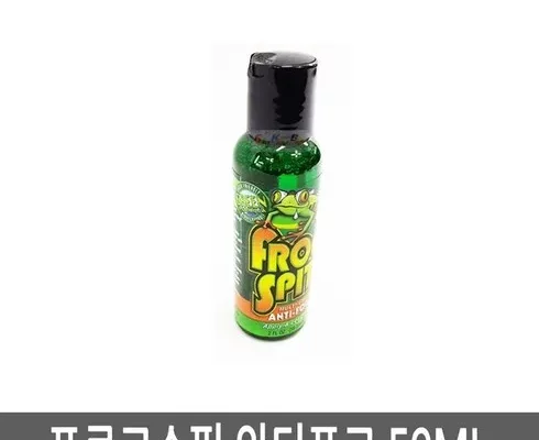 추천 가성비 frogtkl