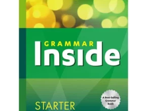 grammarinside