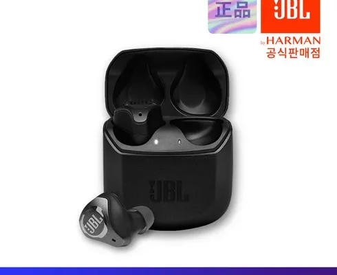 추천 가성비 jbll75ms