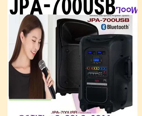 jpa