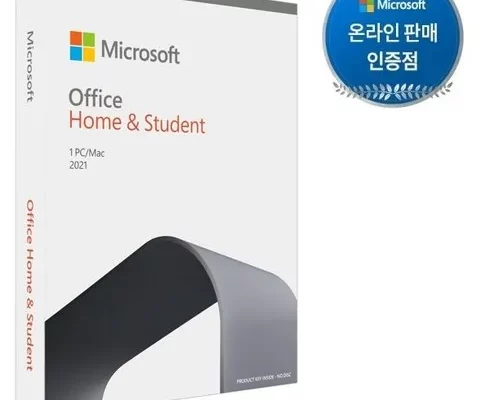 microsoftoffice