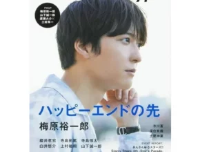 추천 가성비 newtype