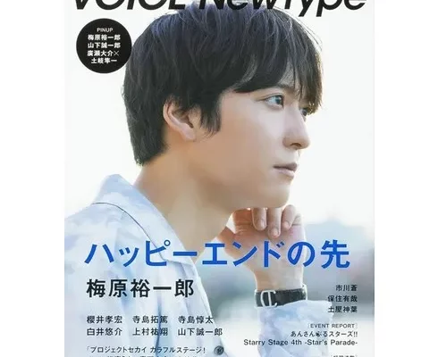 추천 가성비 newtype