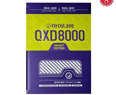 추천 가성비 thinkware블랙박스