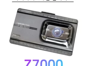 추천 가성비 z7000