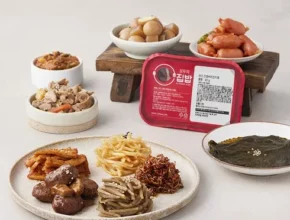 추천 가성비 가정식반찬배달