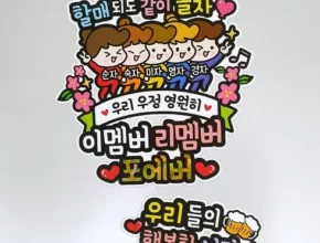 추천 가성비 가족해외여행