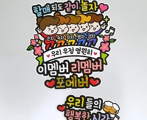추천 가성비 가족해외여행