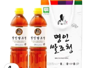 추천 가성비 강봉석조청