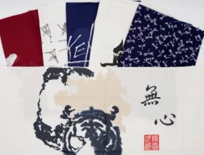 검도귀여운면수건