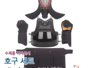 추천 가성비 검도수제공방